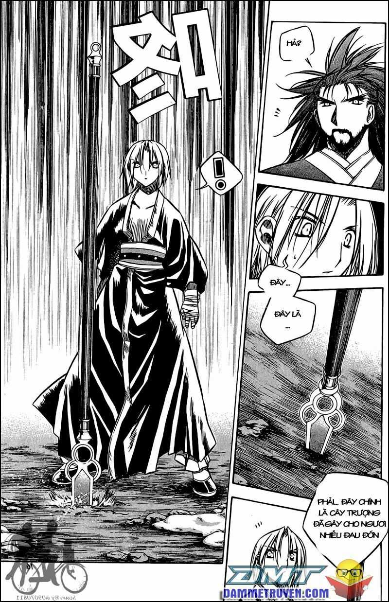 NOW: Chapter 46