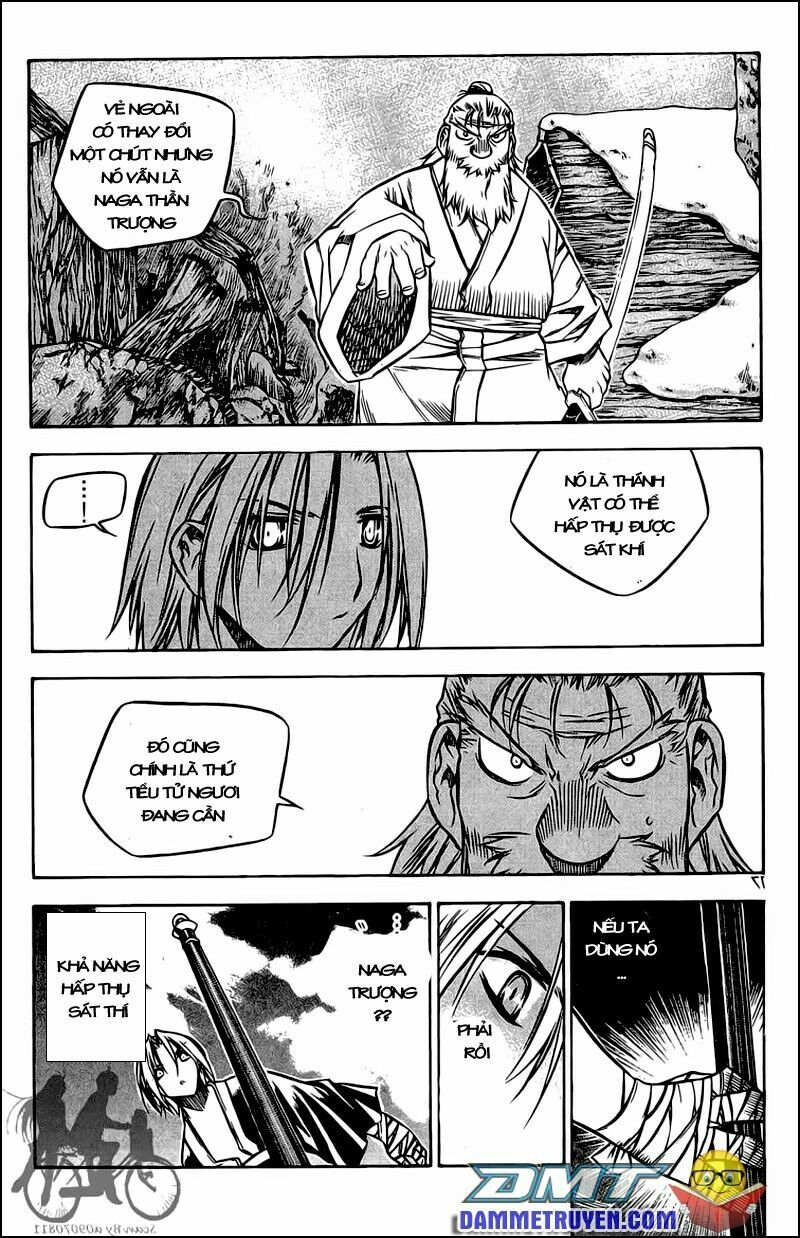 NOW: Chapter 46