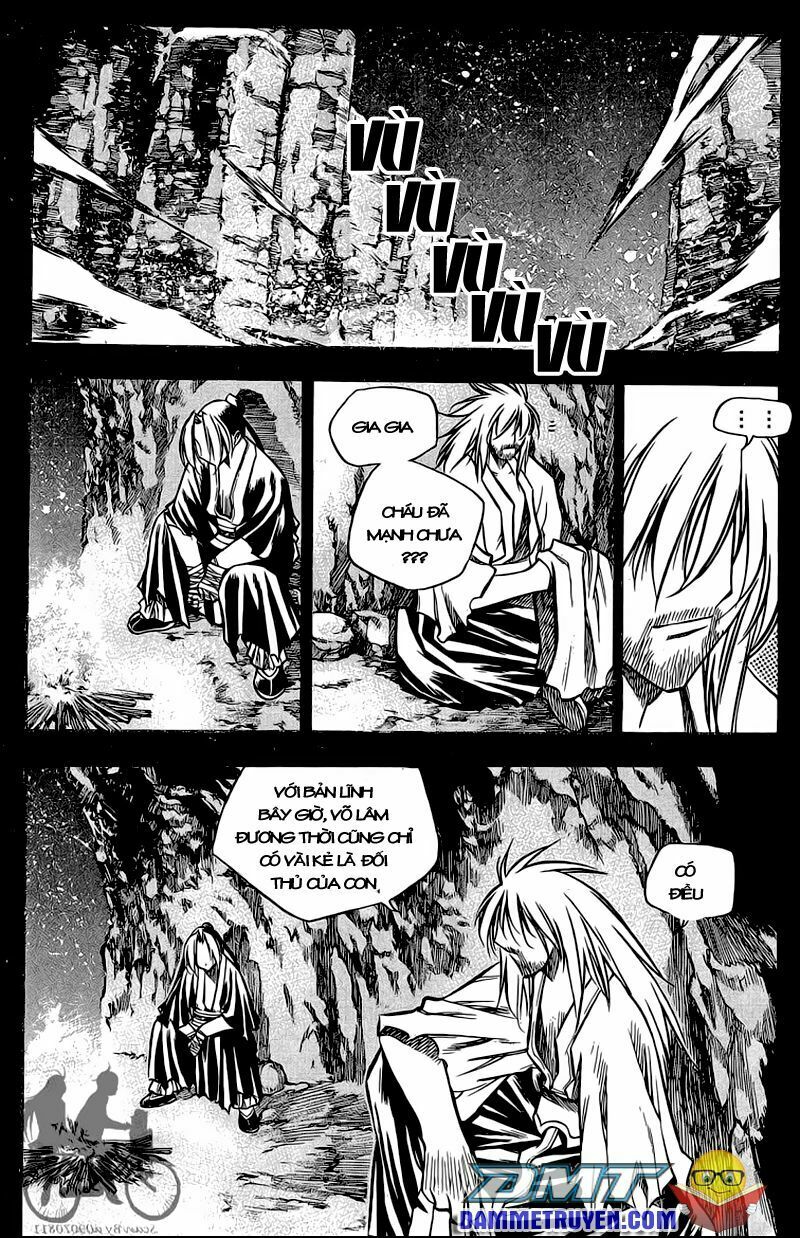 NOW: Chapter 46