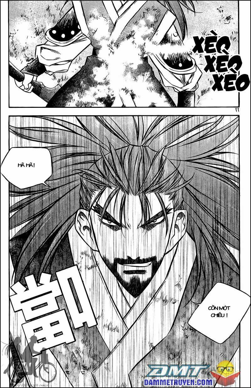 NOW: Chapter 46