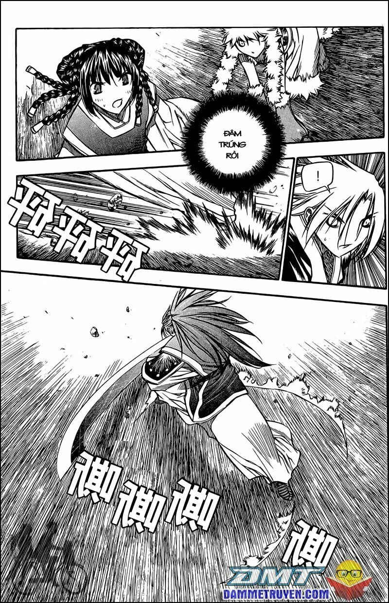 NOW: Chapter 47