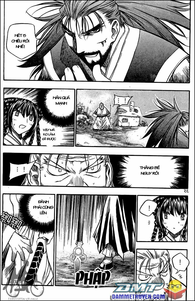NOW: Chapter 47