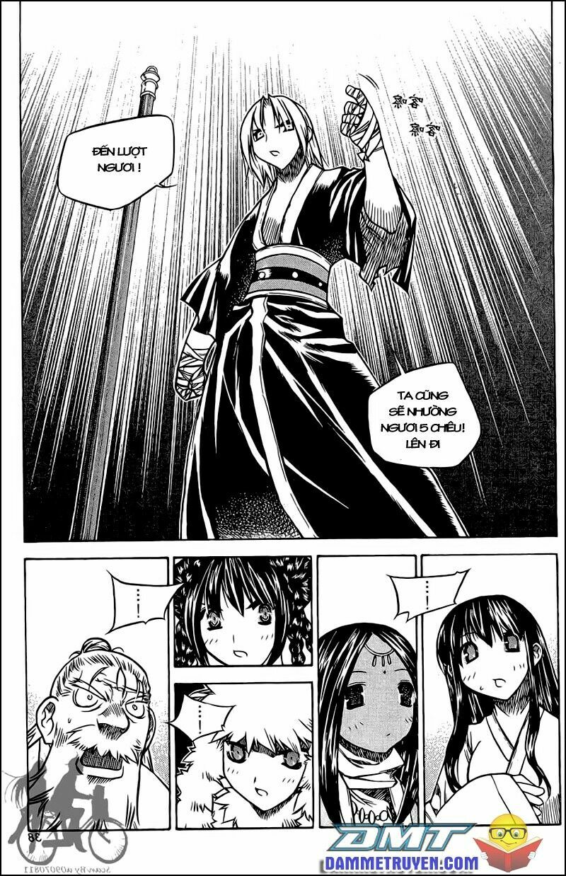NOW: Chapter 47