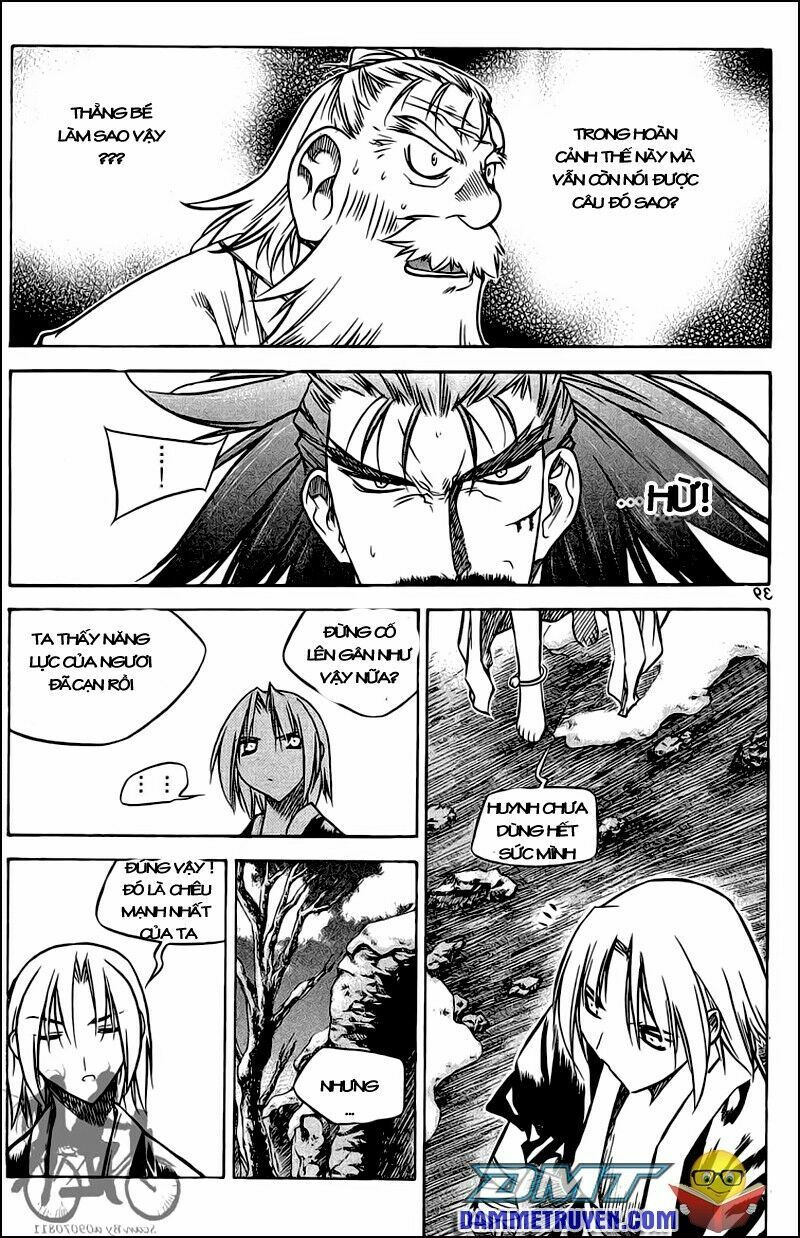 NOW: Chapter 47