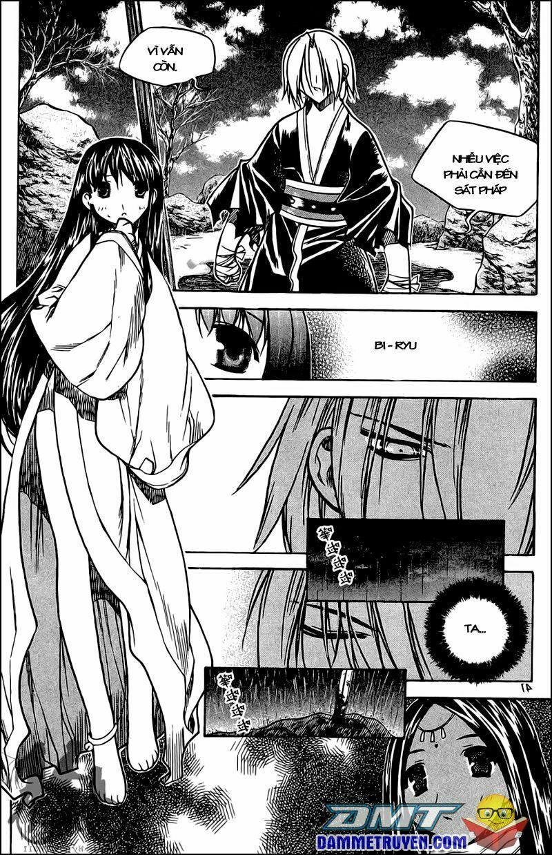 NOW: Chapter 47