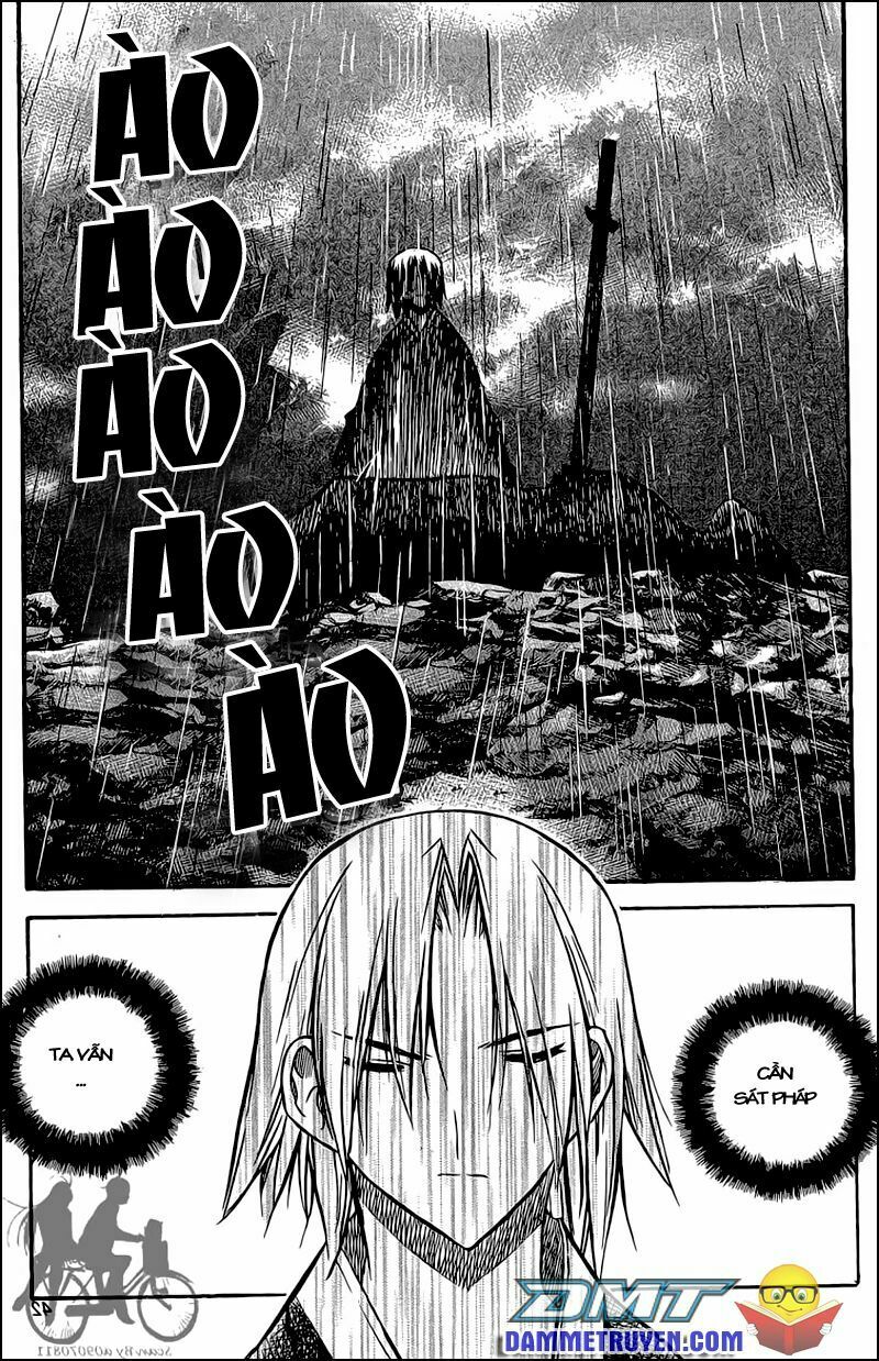NOW: Chapter 47