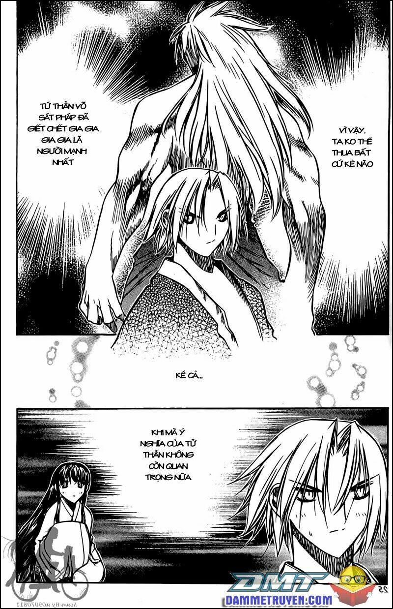 NOW: Chapter 47