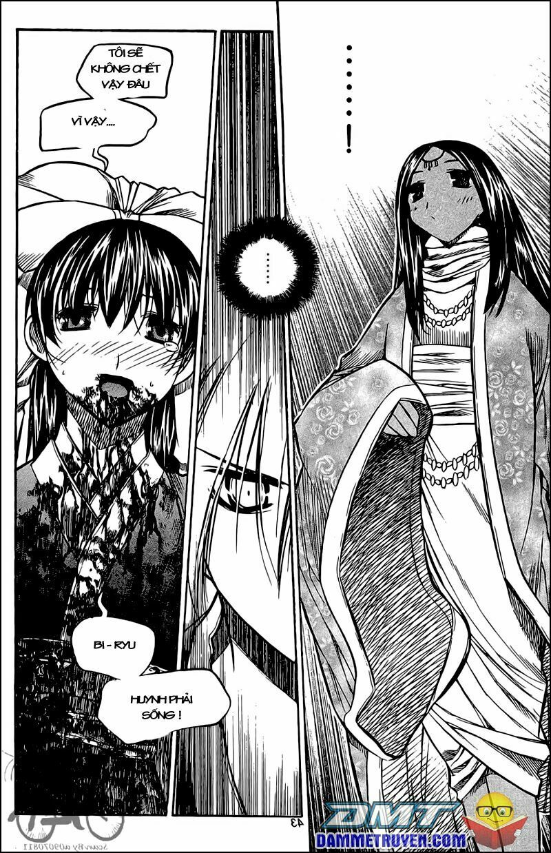 NOW: Chapter 47