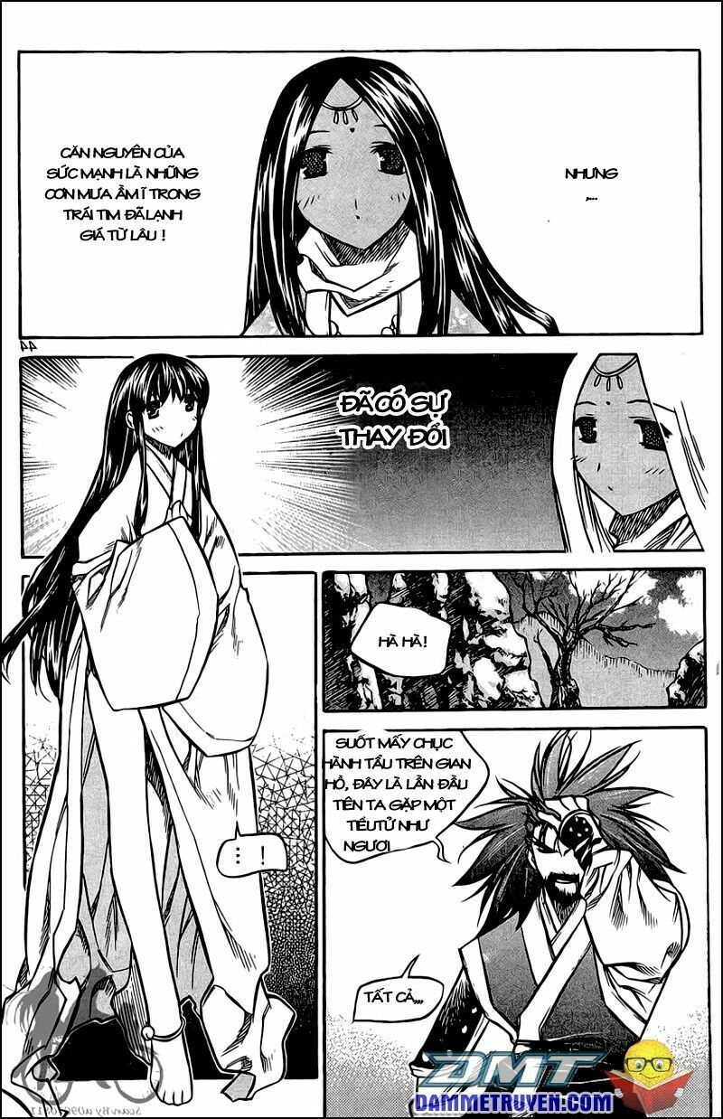 NOW: Chapter 47