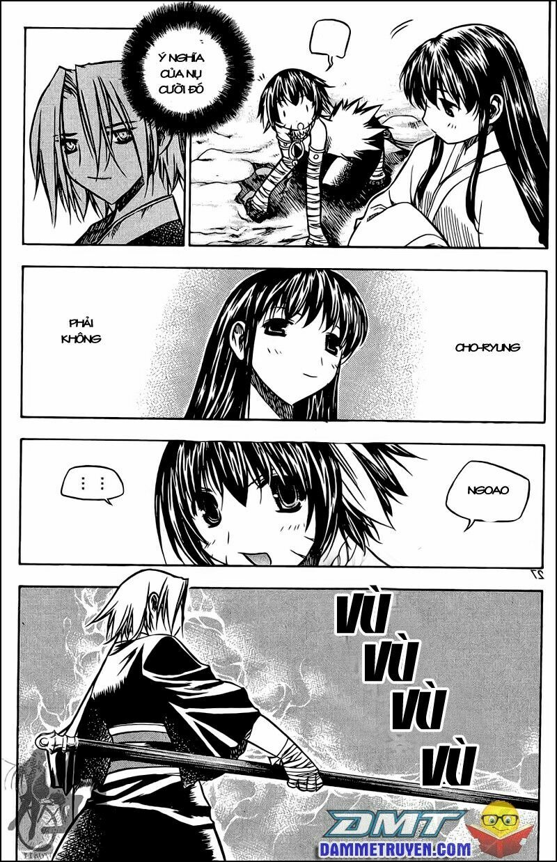NOW: Chapter 47