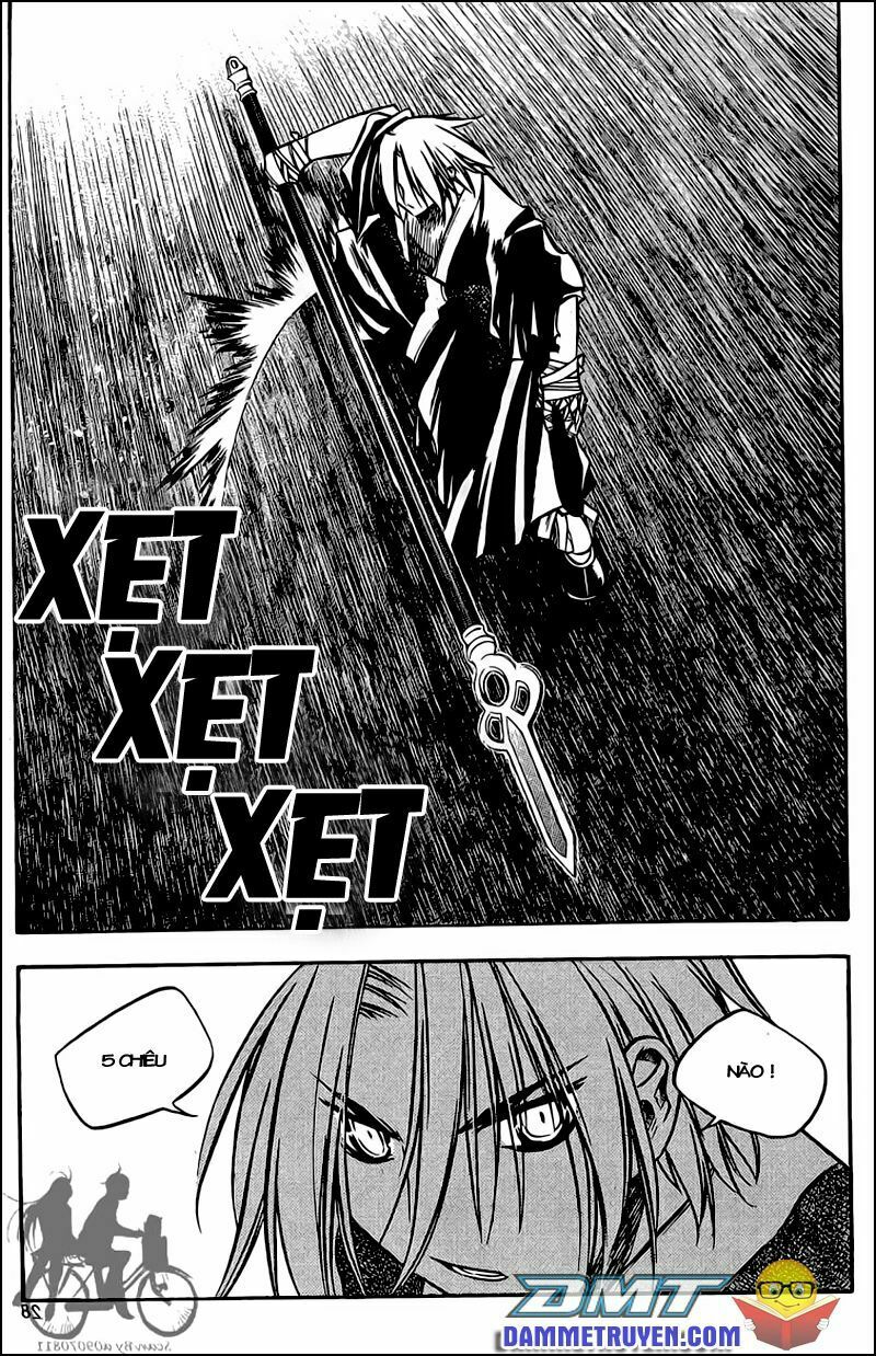 NOW: Chapter 47