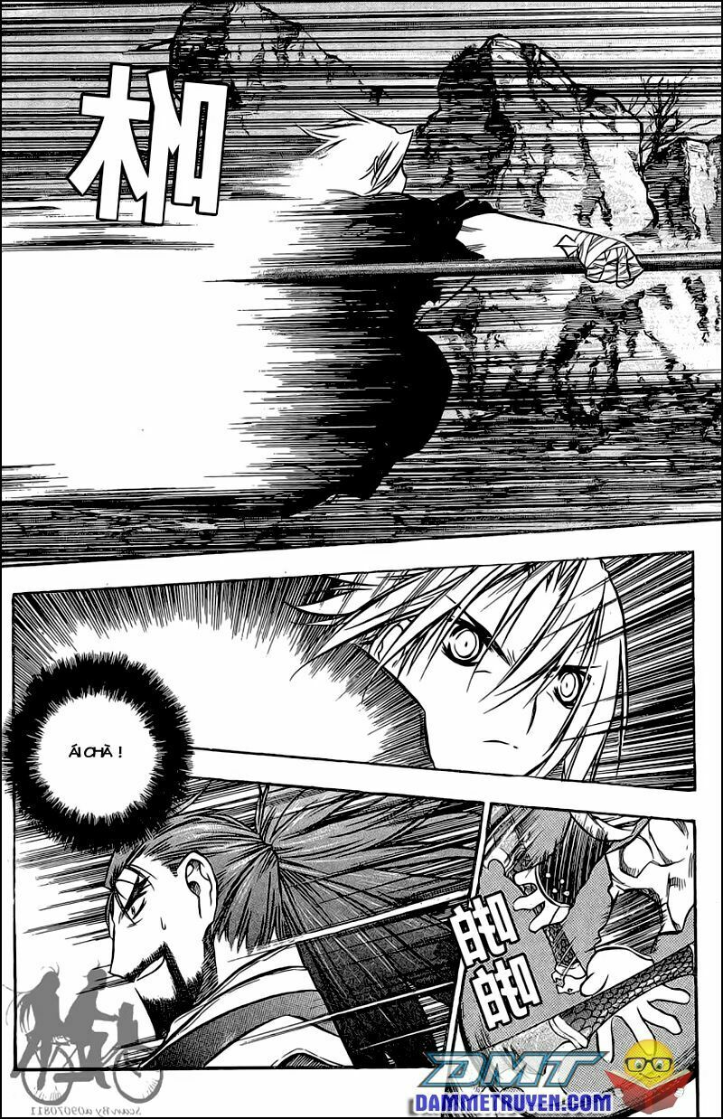 NOW: Chapter 47
