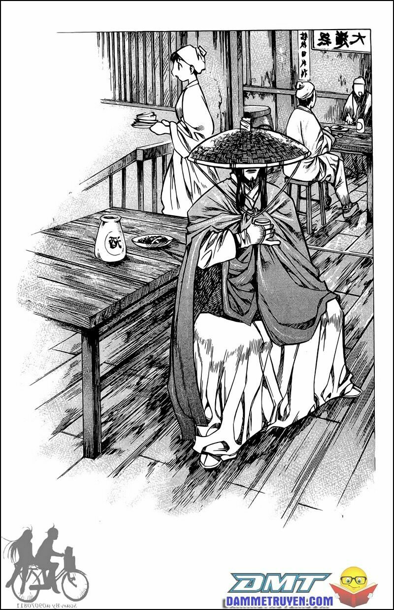 NOW: Chapter 48