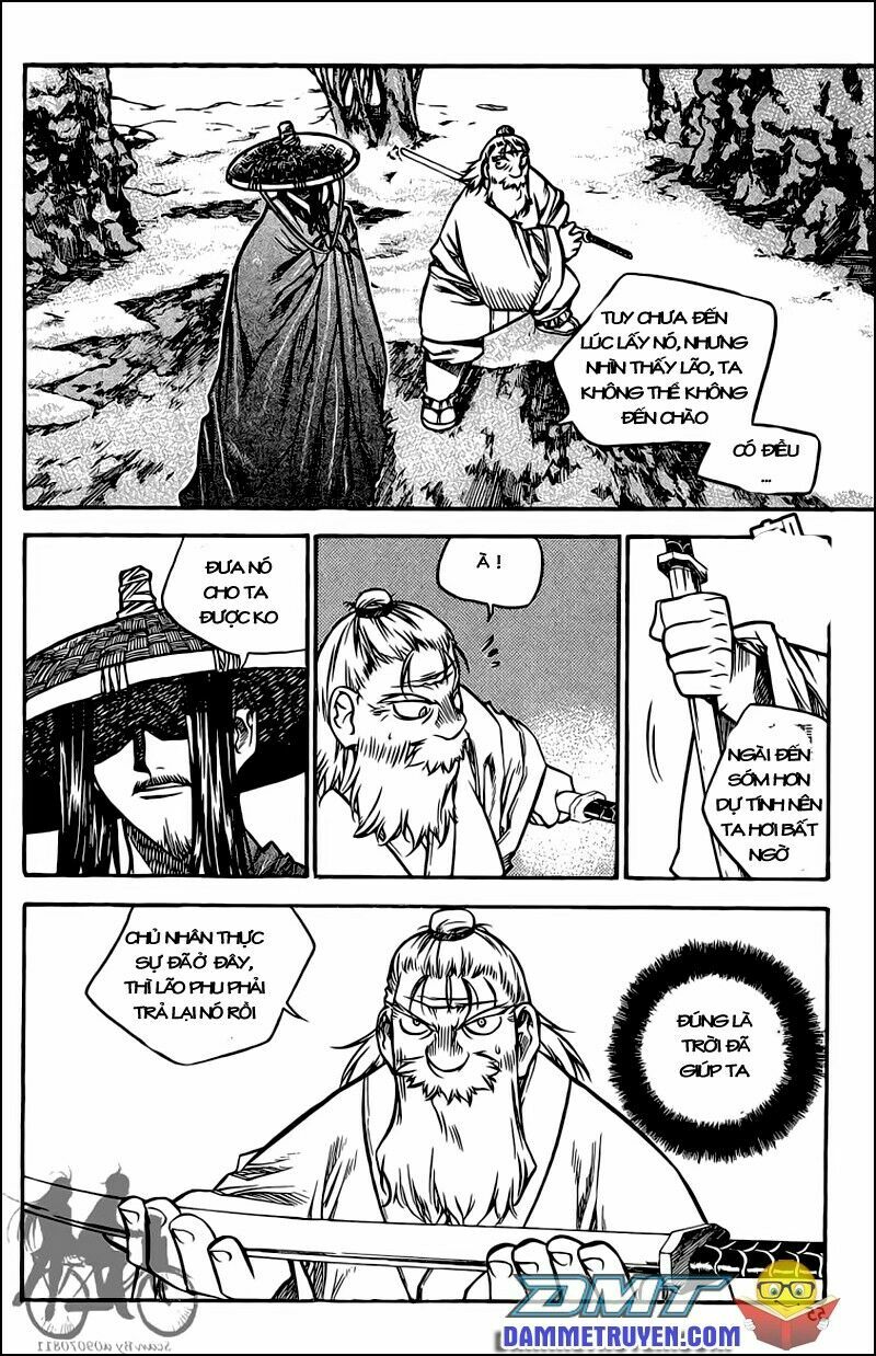 NOW: Chapter 48