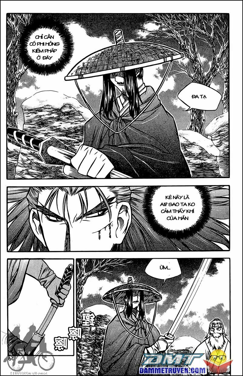 NOW: Chapter 48