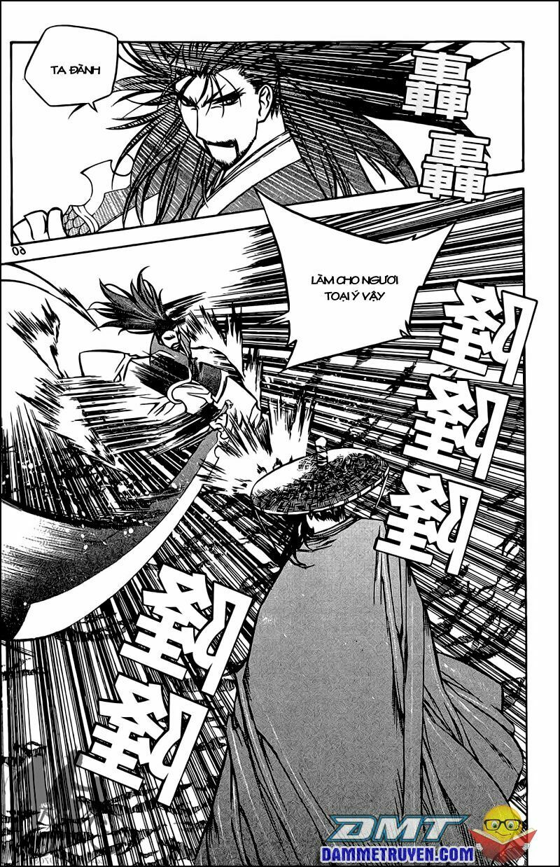 NOW: Chapter 48