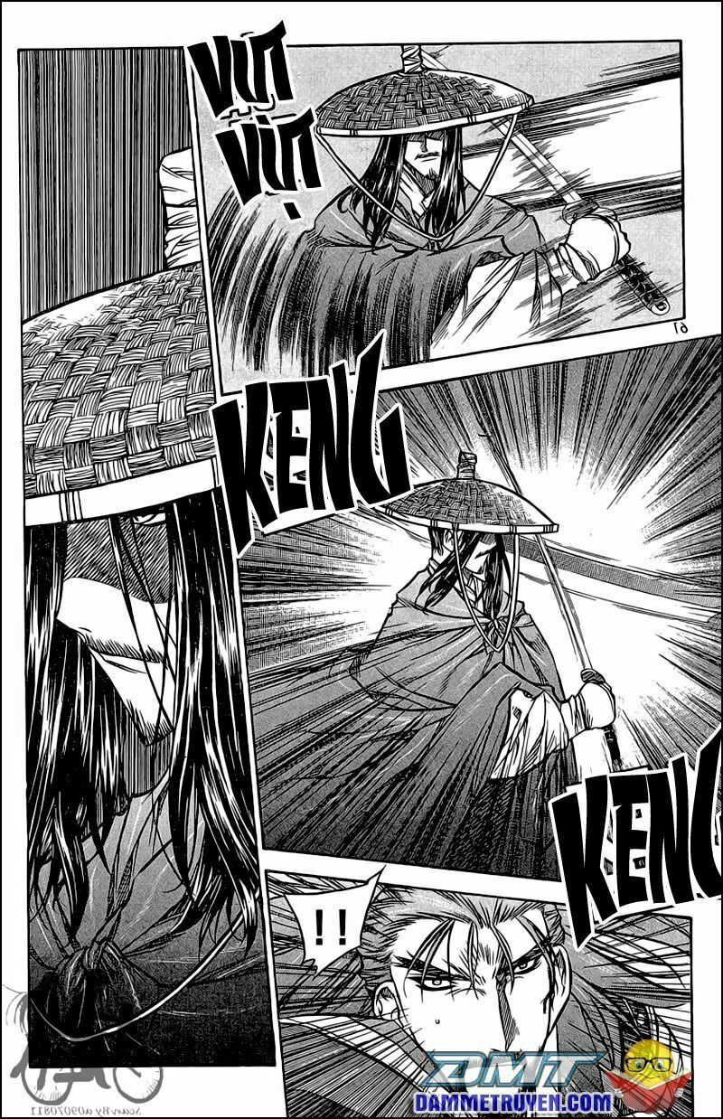 NOW: Chapter 48