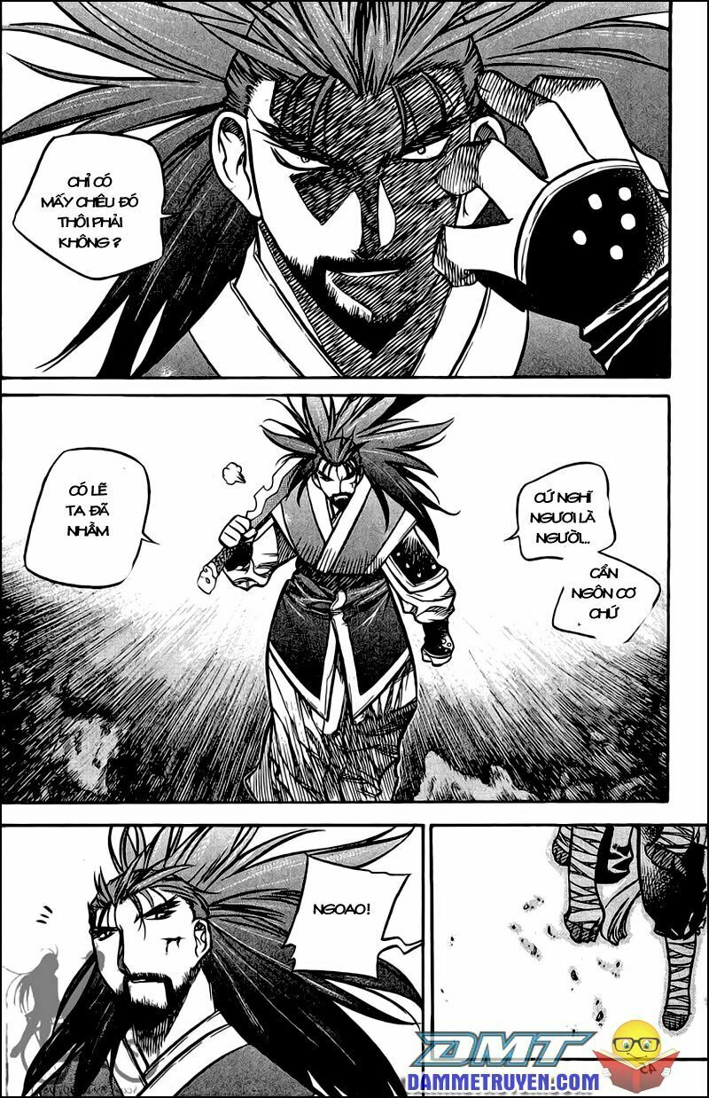 NOW: Chapter 48