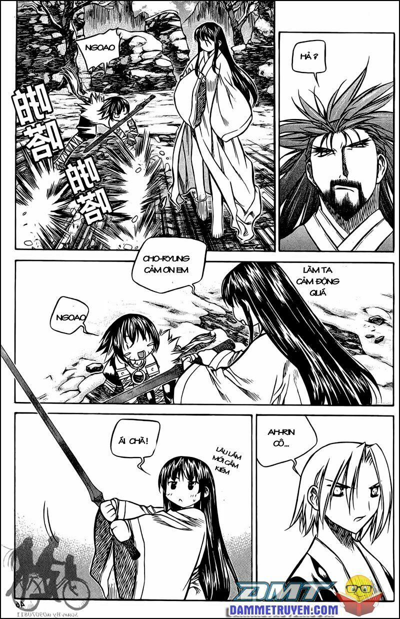 NOW: Chapter 48