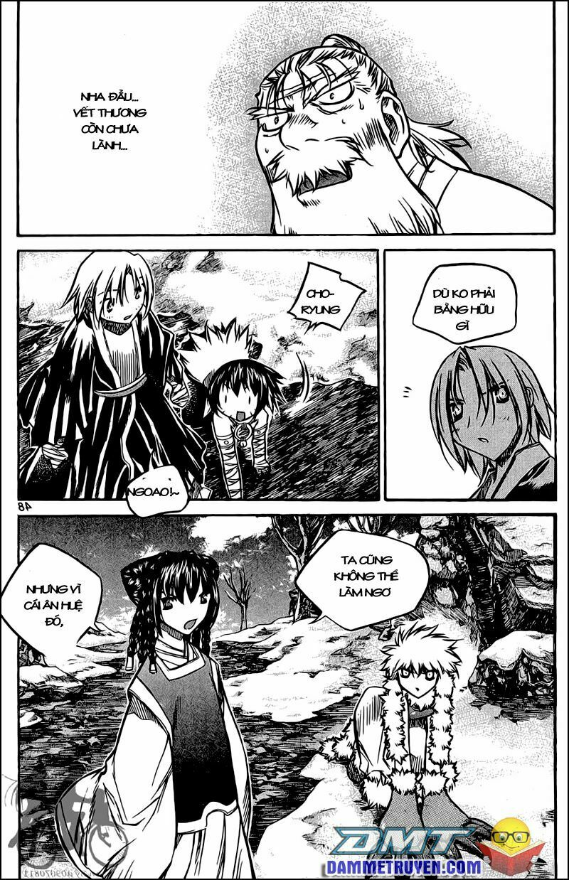 NOW: Chapter 48