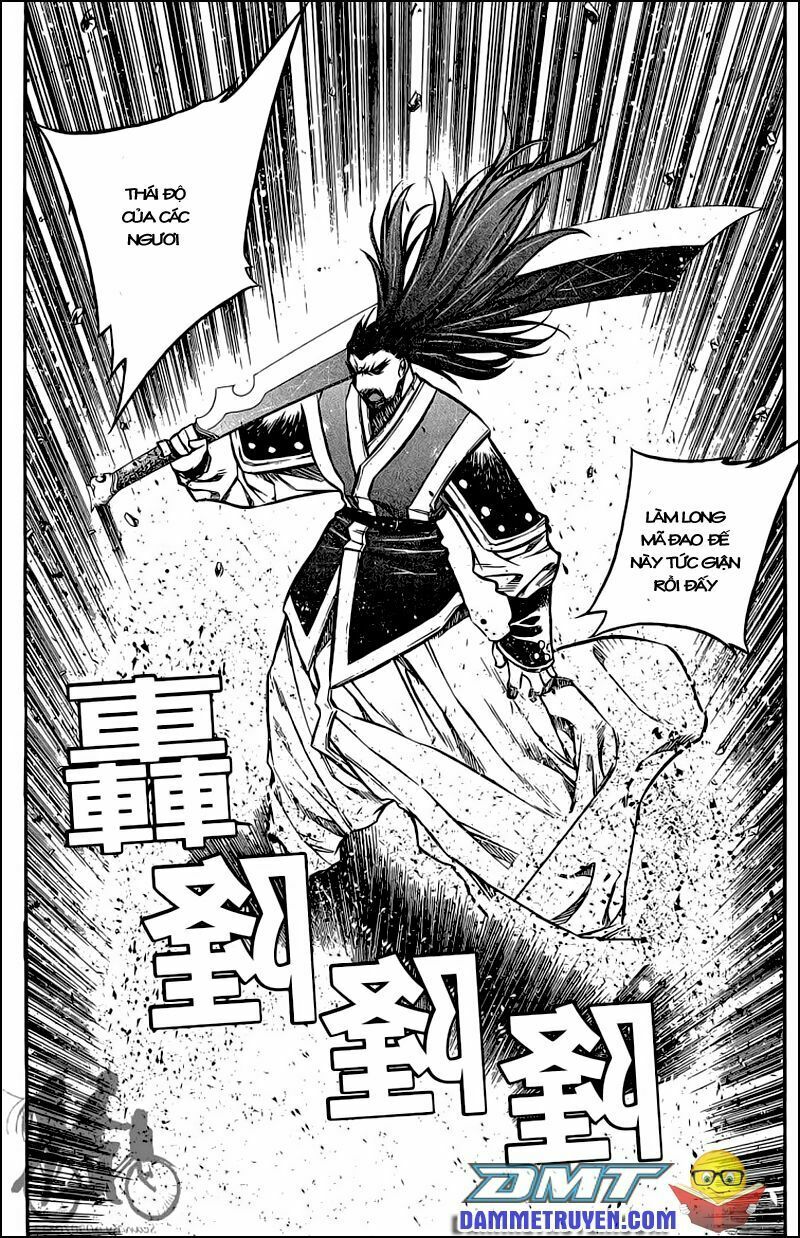 NOW: Chapter 48