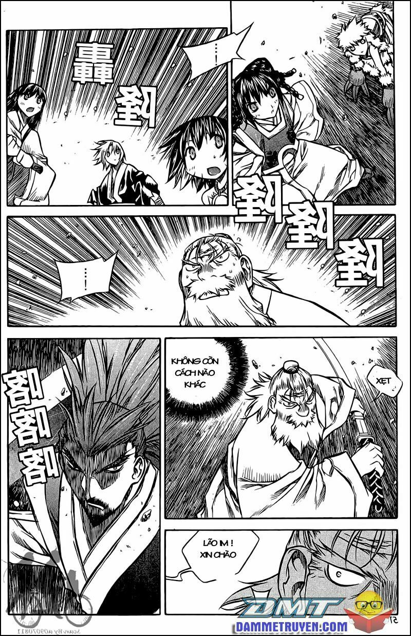 NOW: Chapter 48