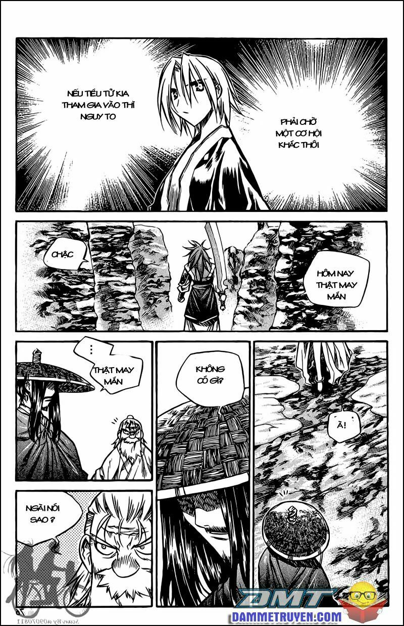 NOW: Chapter 49