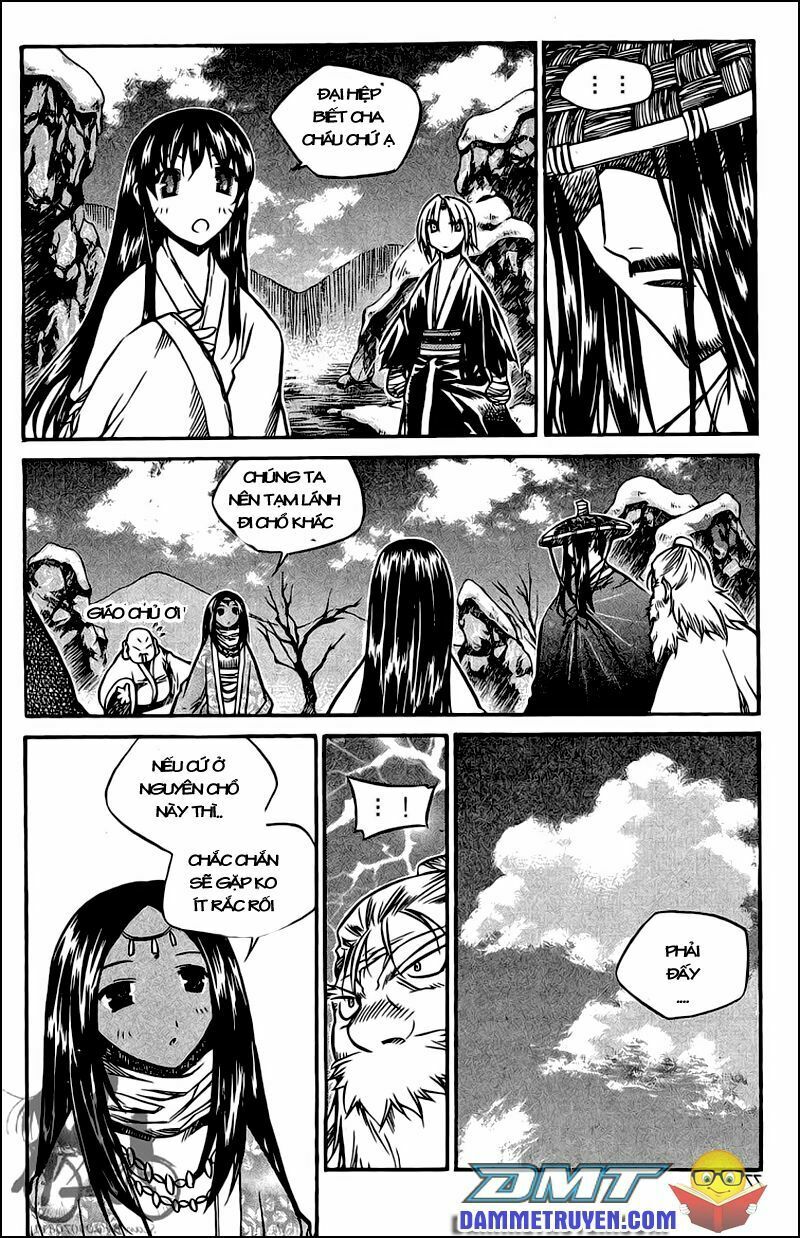 NOW: Chapter 49