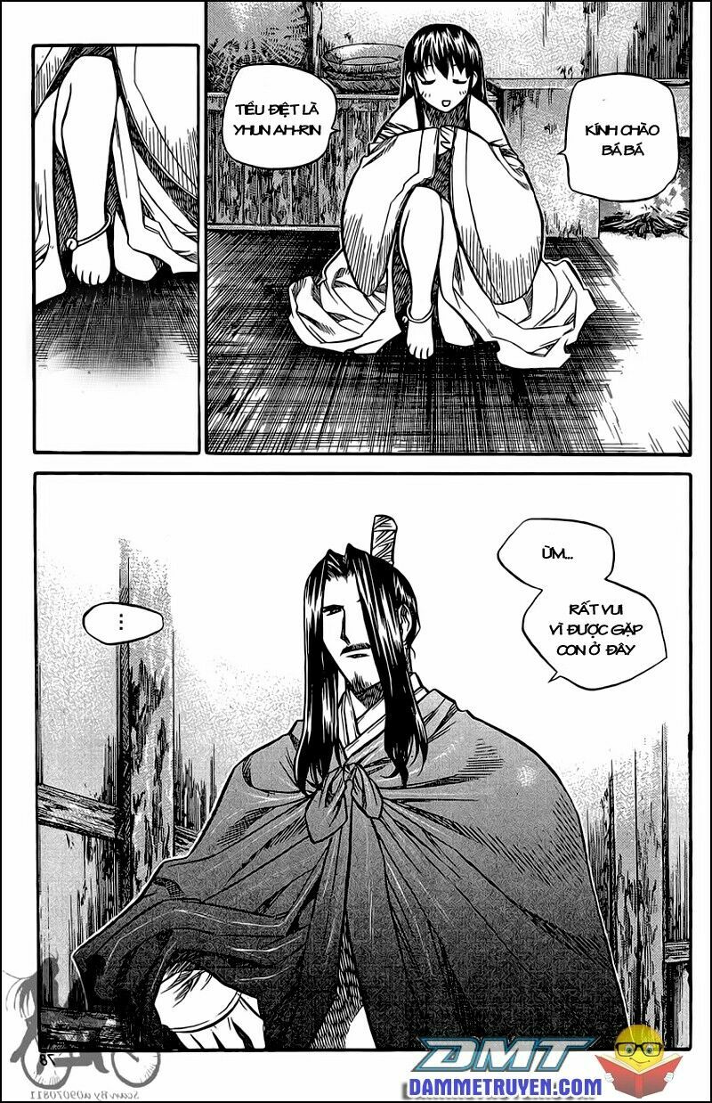 NOW: Chapter 49