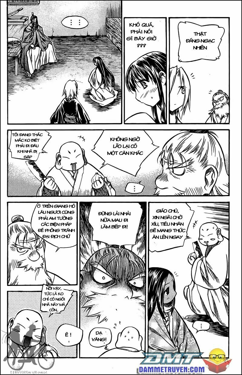 NOW: Chapter 49
