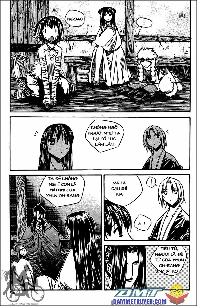 NOW: Chapter 49
