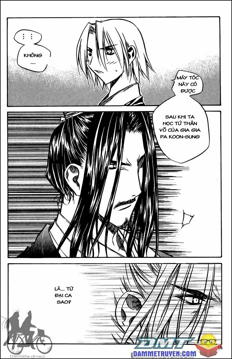 NOW: Chapter 49