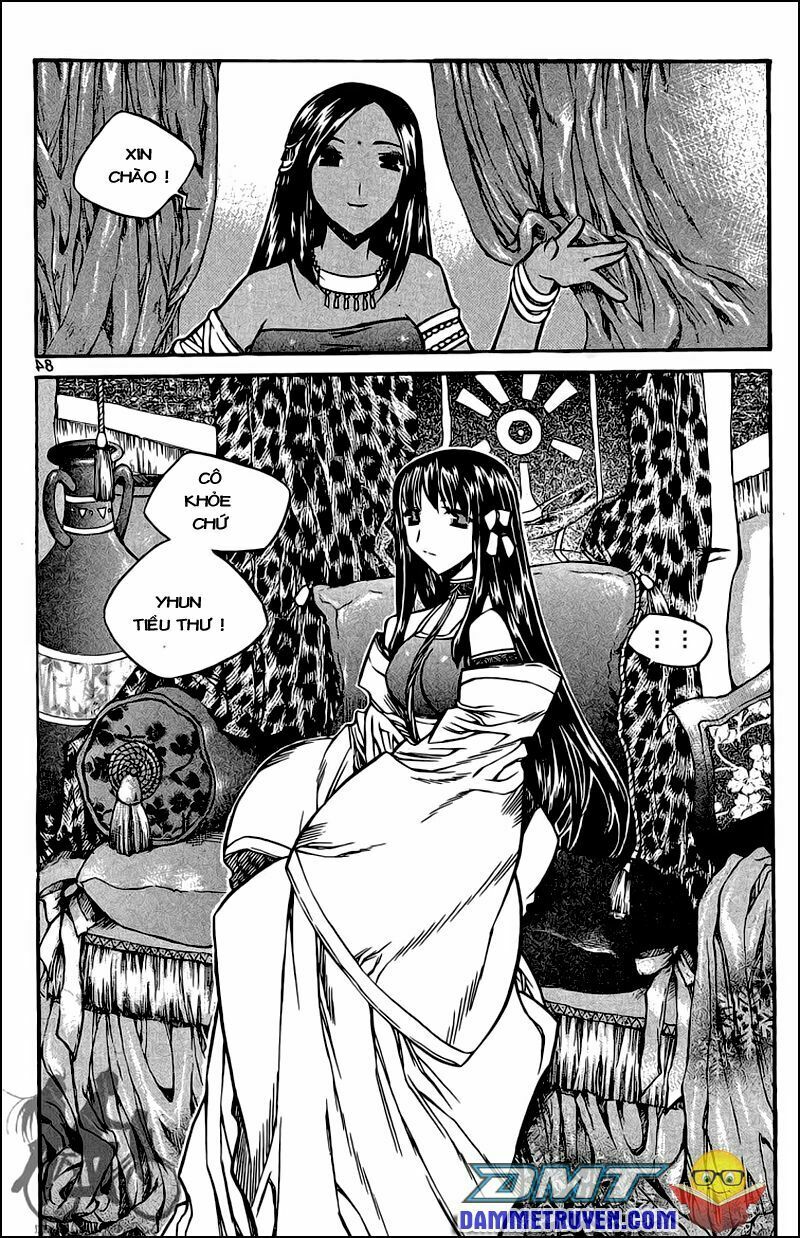NOW: Chapter 49