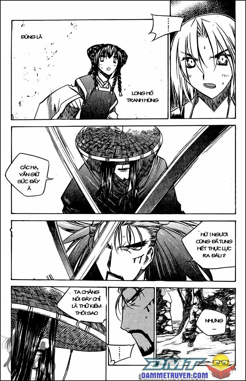 NOW: Chapter 49