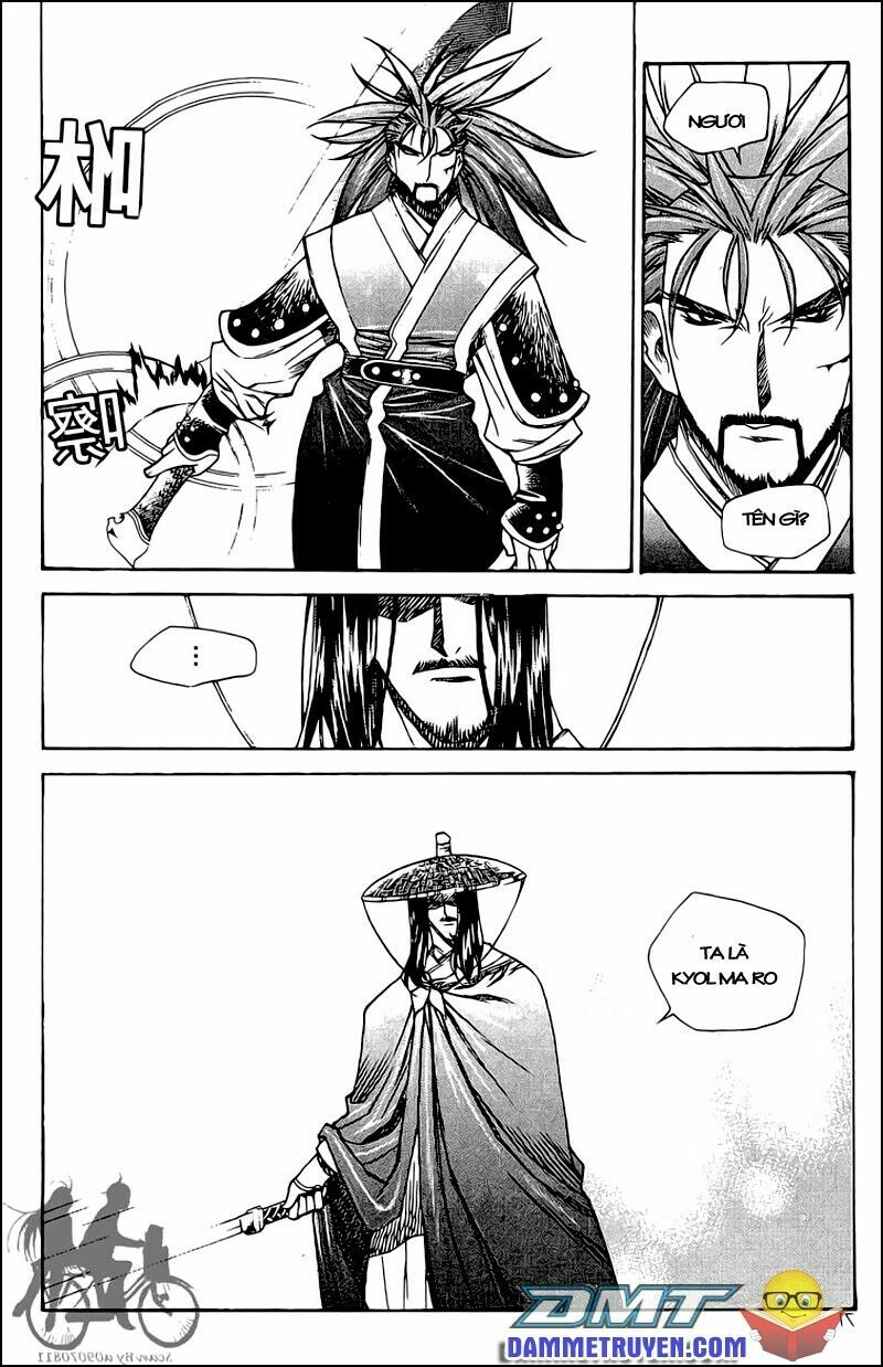 NOW: Chapter 49