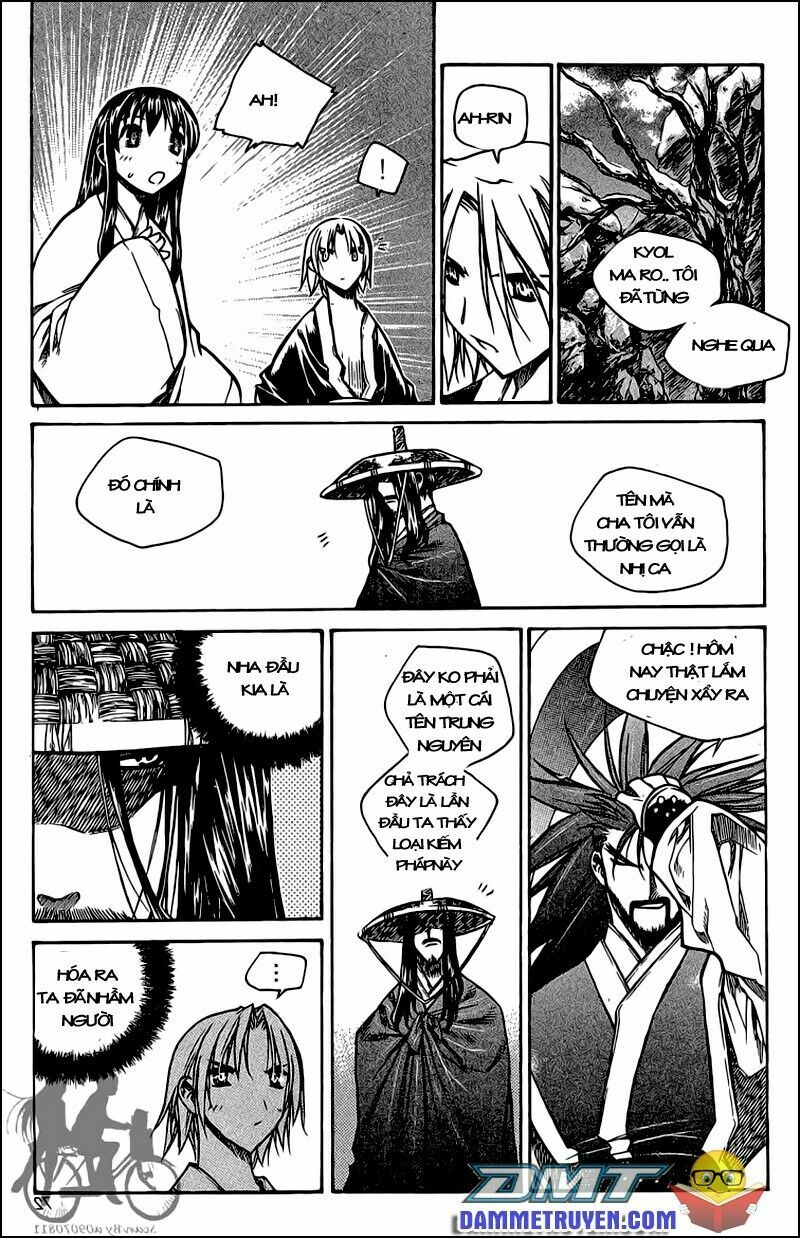 NOW: Chapter 49