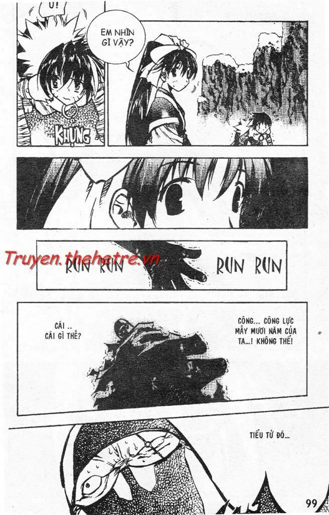 NOW: Chapter 5