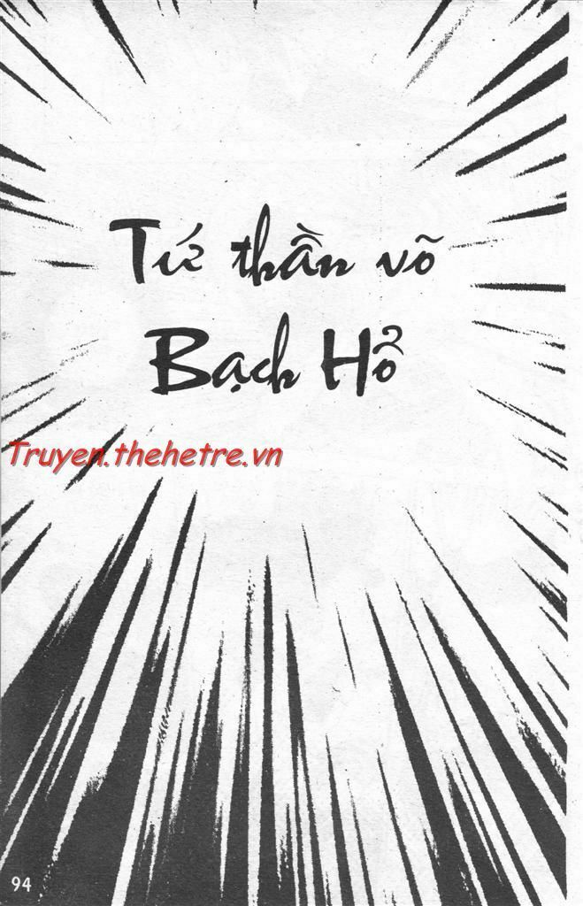 NOW: Chapter 5