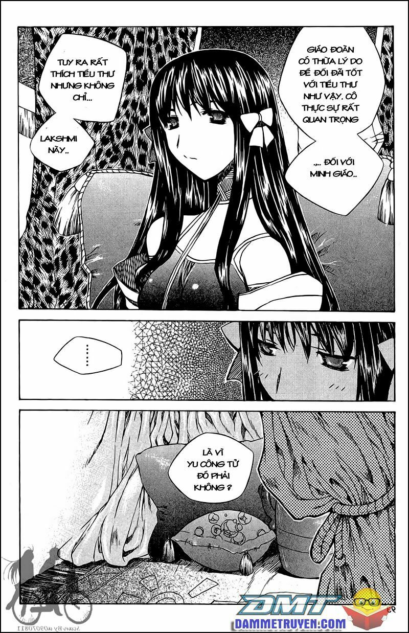 NOW: Chapter 50