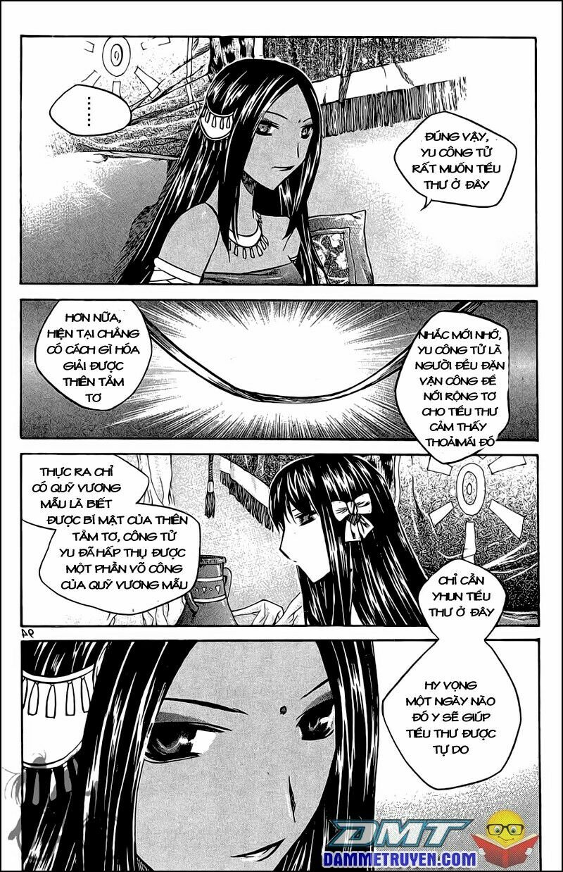NOW: Chapter 50