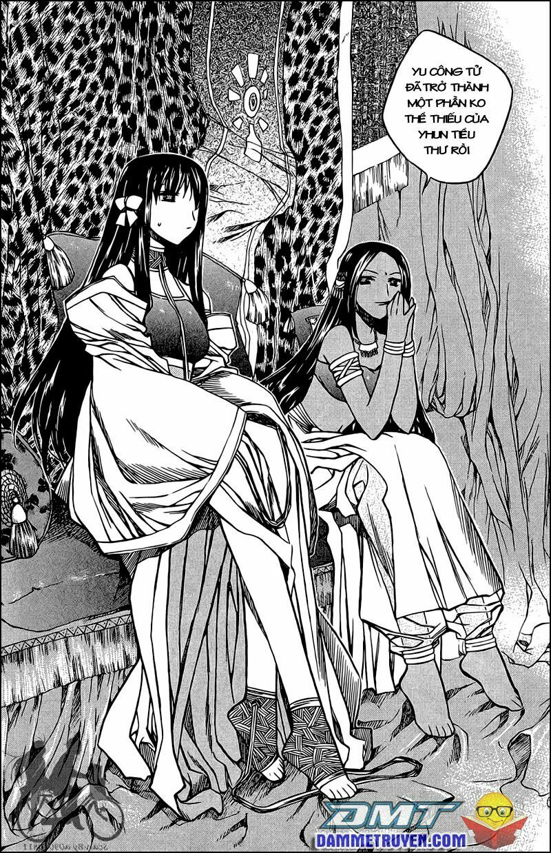NOW: Chapter 50