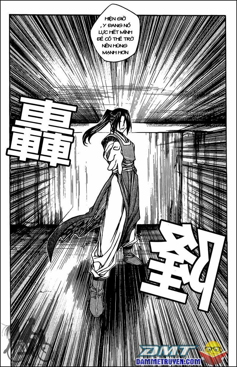 NOW: Chapter 50