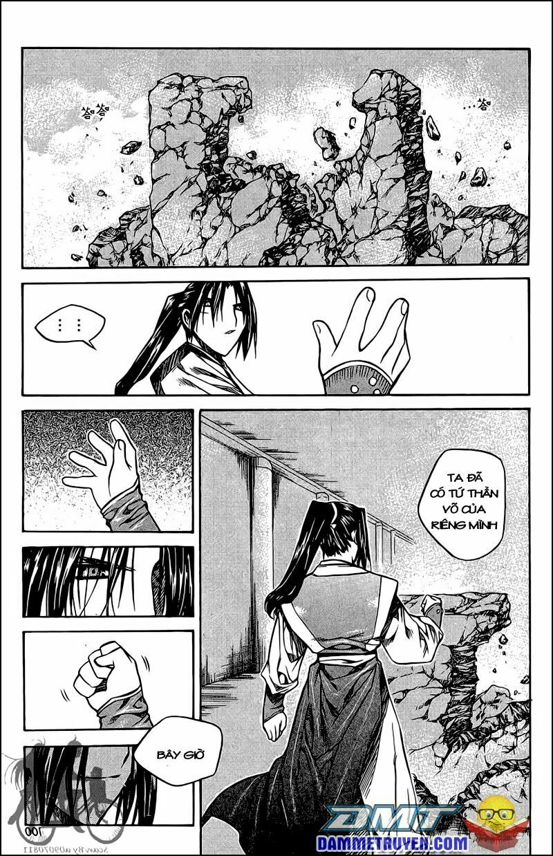 NOW: Chapter 50