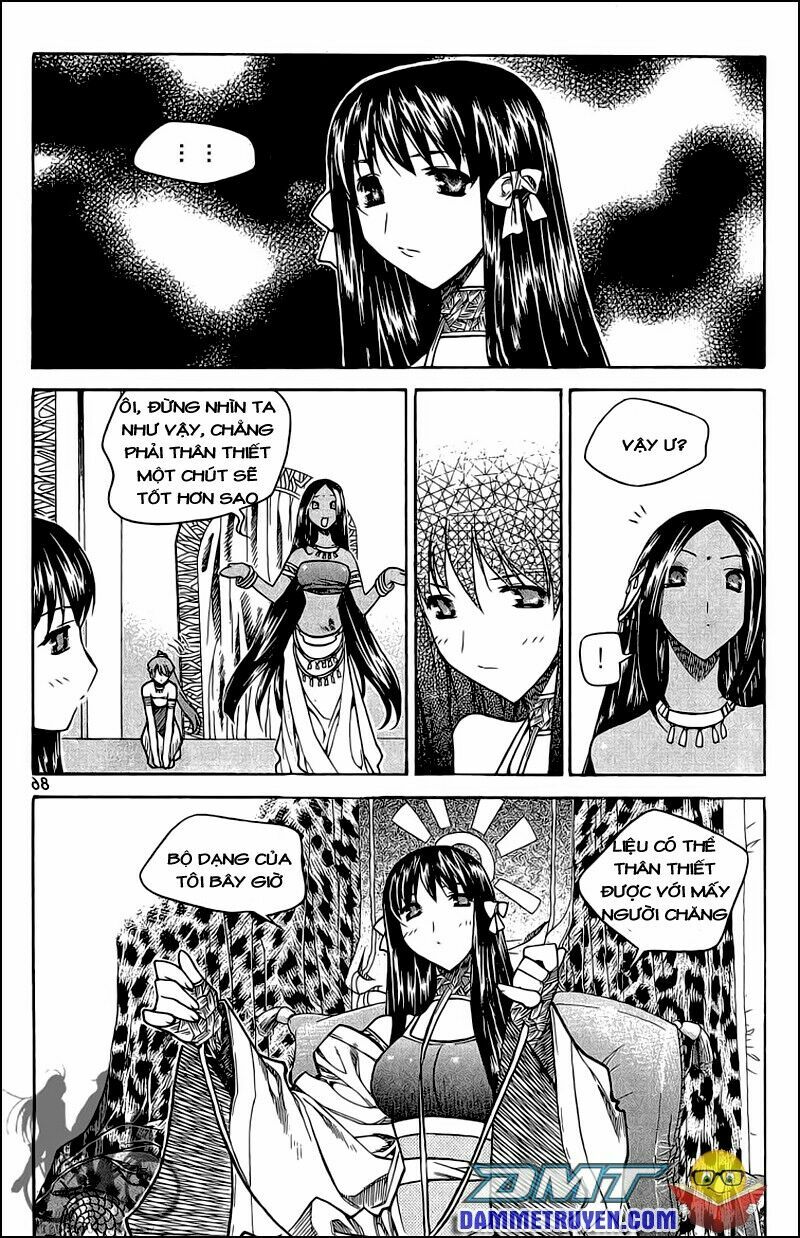 NOW: Chapter 50