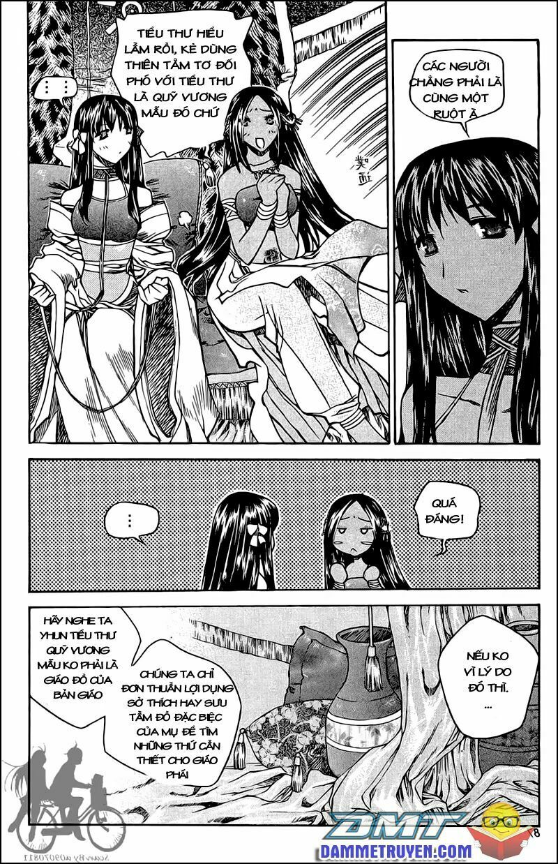NOW: Chapter 50