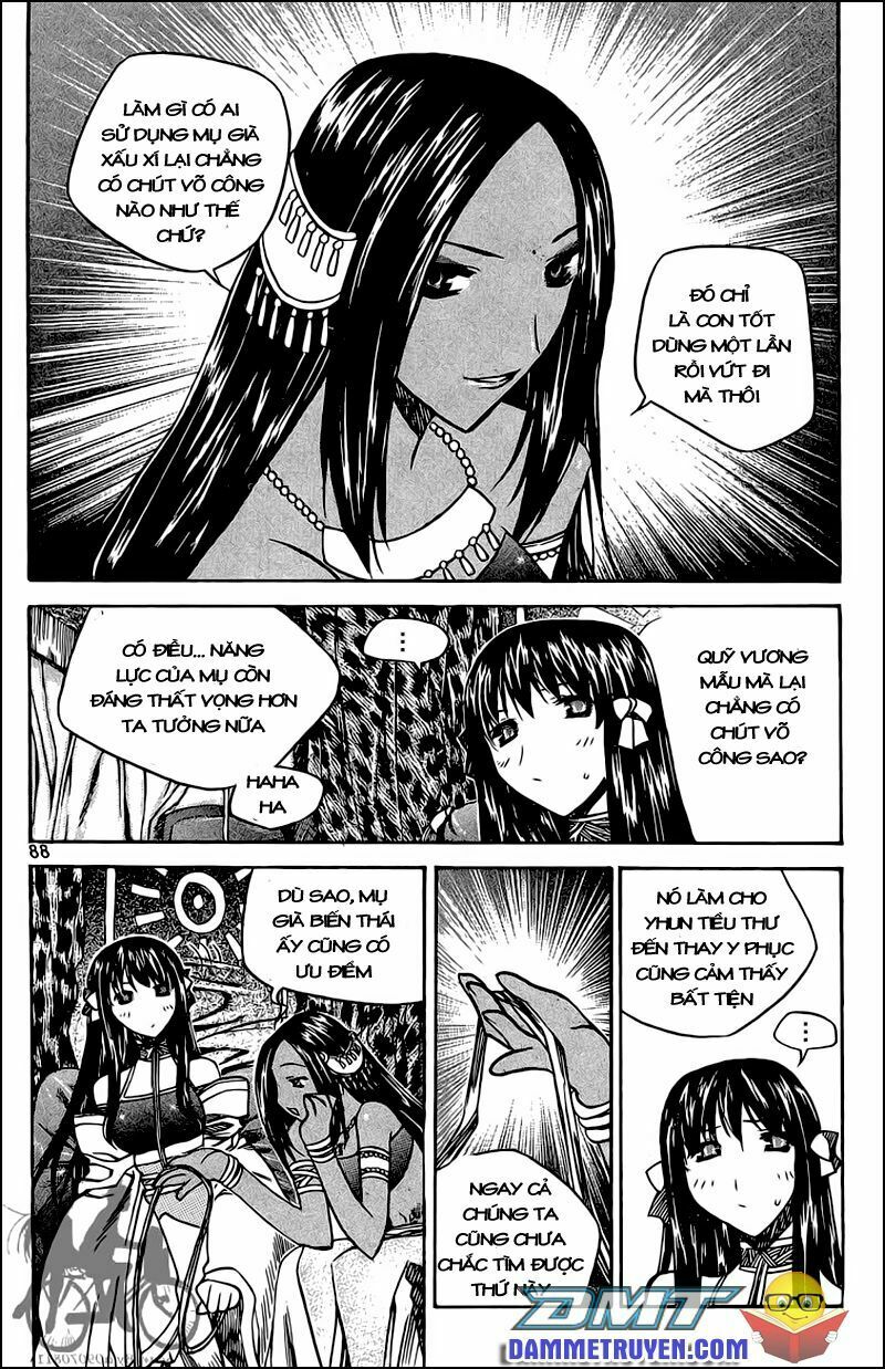 NOW: Chapter 50