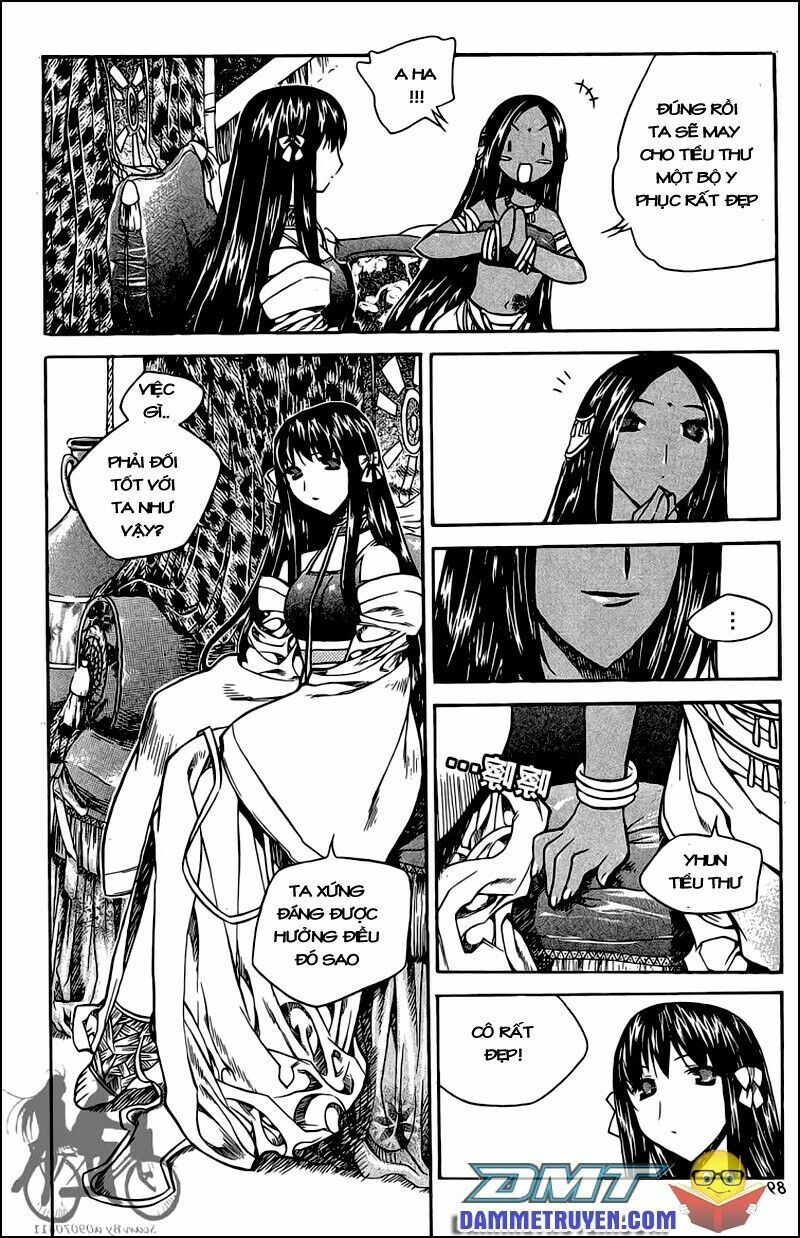 NOW: Chapter 50