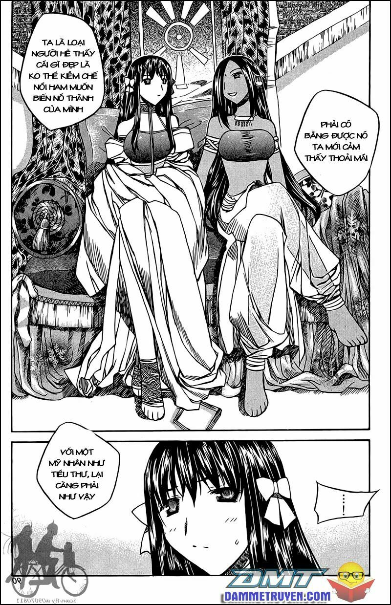 NOW: Chapter 50