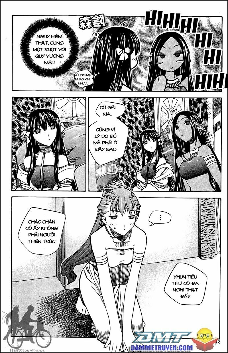 NOW: Chapter 50