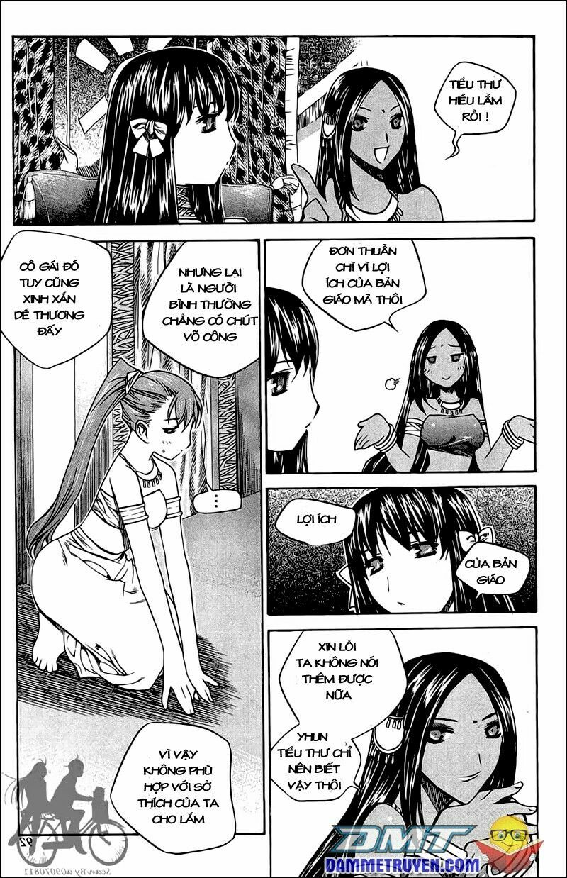 NOW: Chapter 50